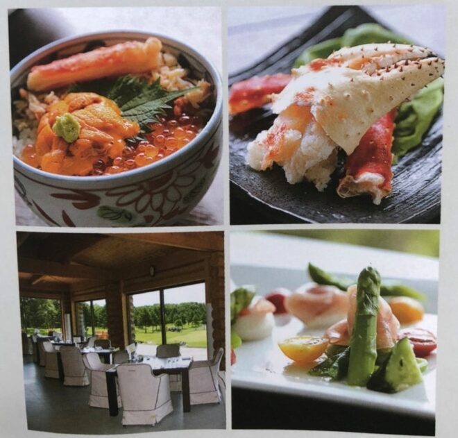 北海道ならではの料理の画像