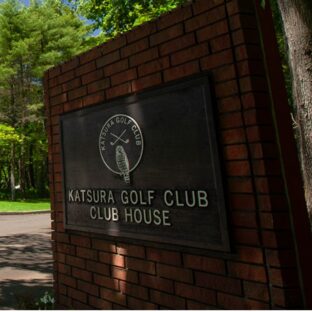 おすすめゴルフ場 Vol2（桂ゴルフ倶楽部）in 北海道