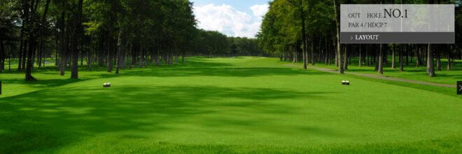 １番ティーングエリアからの画像