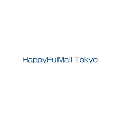 ゴルフ練習器具やスコアアップ情報発信など、皆さまのゴルフライフを豊かにするセレクトショップ｜HappyFulMall Tokyo